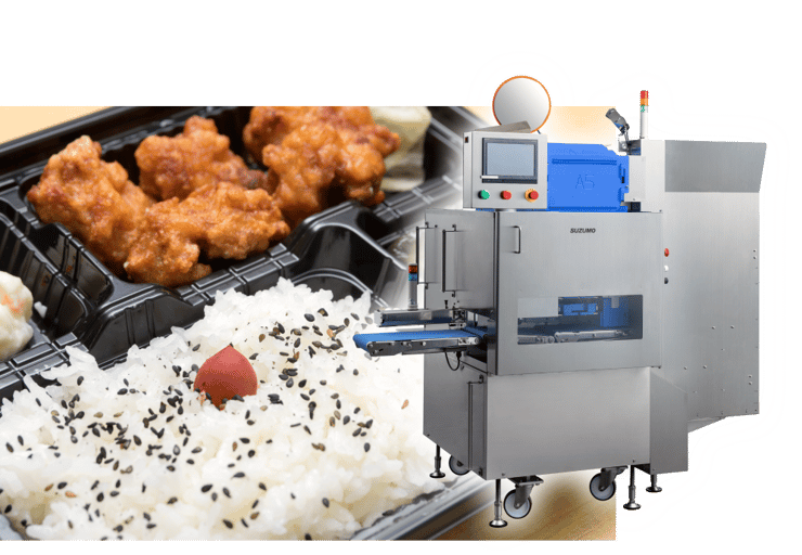 トップ｜鈴茂器工株式会社
